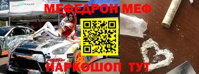 apvp Донской