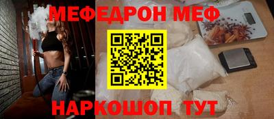 apvp Донской