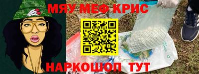 амфетамин Дубна