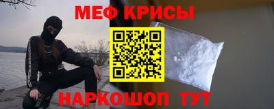 apvp Донской
