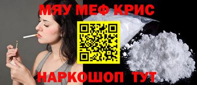 apvp Донской
