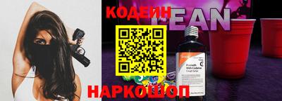 mdma Донецк