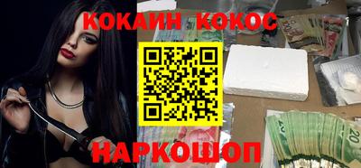apvp Донской