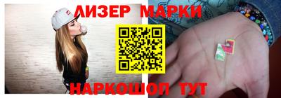 амфетамин Дубна