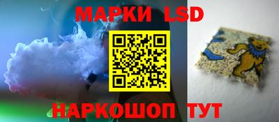 амфетамин Дубна