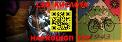 apvp Донской