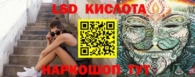 амфетамин Дубна