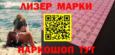 амфетамин Дубна