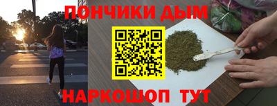 apvp Донской