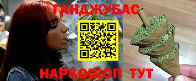 амфетамин Дубна