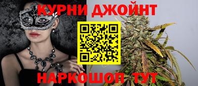 амфетамин Дубна