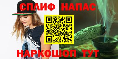 mdma Донецк