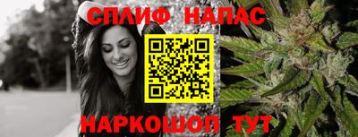apvp Донской