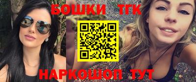 apvp Донской