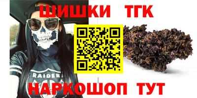 apvp Донской