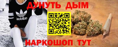 амфетамин Дубна