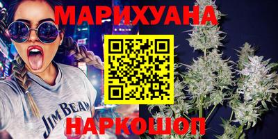 mdma Донецк