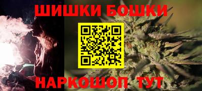 apvp Донской