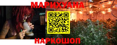mdma Донецк