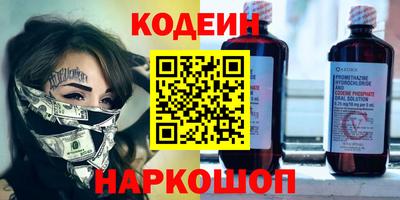 амфетамин Дубна