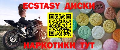 apvp Донской