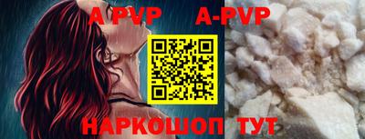 амфетамин Дубна