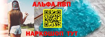 mdma Донецк