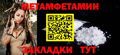 apvp Донской