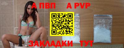 mdma Донецк
