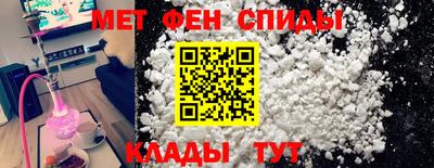амфетамин Дубна