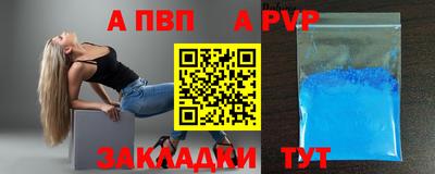 mdma Донецк