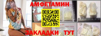 apvp Донской