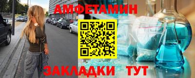mdma Донецк