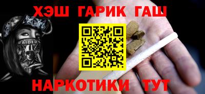 mdma Донецк