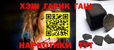 mdma Донецк