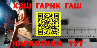 apvp Донской