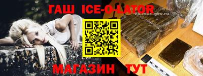 амфетамин Дубна
