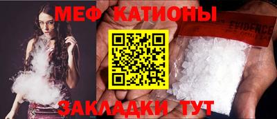 mdma Донецк