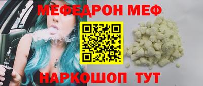 apvp Донской