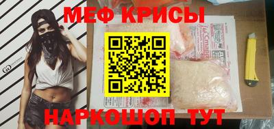 apvp Донской