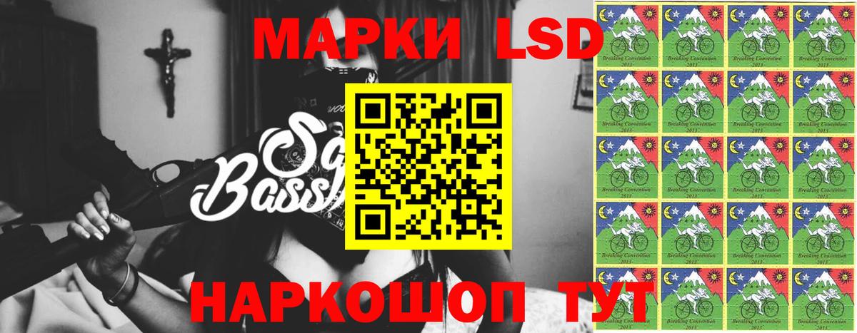 Лсд 25 экстази ecstasy Мурино